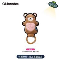 Qmonster怪有趣 拉环系列 犬用互动玩具 熊猫